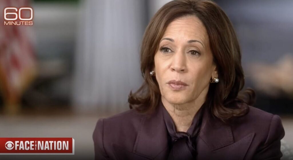 Ex-60 minutes producer reveals blunt reply to bosses’ demand after kamala harris interview | trump s strikes 2026 world news from bulgaria - balgarianovinite. Com Ex-60 minutes producer reveals blunt reply to bosses’ demand after kamala harris interview