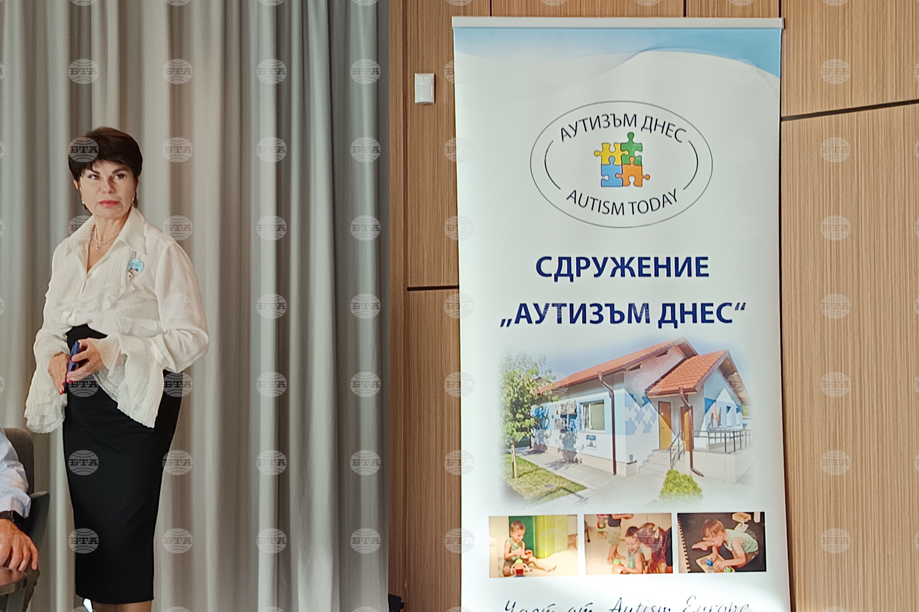 Experts say support for children with autism requires cross-sector policies | 2025 the news from bulgaria - balgarianovinite. Com Experts say support for children with autism requires cross sector policies 2025 the news from bulgaria support for children and young people on the autism spectrum requires coordinated institutional action and the... Experts say support for children with autism requires cross-sector policies 2025-10-20 12:05:00 experts say support for children with autism requires cross-sector policies investigative journalism and investigative reporting news agency burgas bulgaria