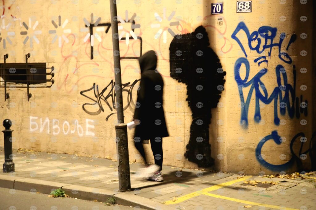 Fading traces of student protest: belgrade’s walls tell the story before the new academic year | trump s strikes 2026 world news from bulgaria - balgarianovinite. Com Fading traces of student protest: belgrade’s walls tell the story before the new academic year