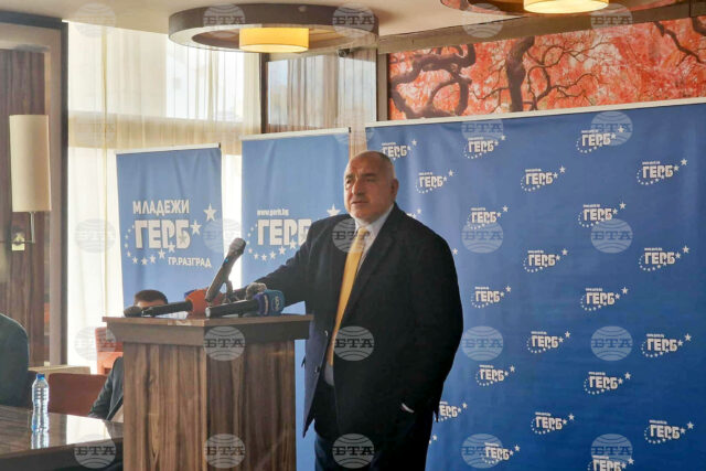 GERB Leader Borissov Says He Fears Looming War, Not Domestic Politicians or Criminals