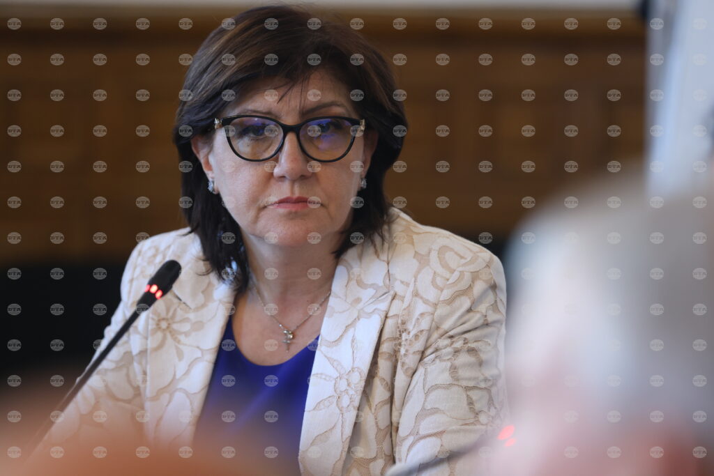 Gerb-udf mp karayancheva elected deputy chair of pabsec committee on legal affairs and international cooperation | trump s strikes 2026 world news from bulgaria - balgarianovinite. Com Gerb-udf mp karayancheva elected deputy chair of pabsec committee on legal affairs and international cooperation