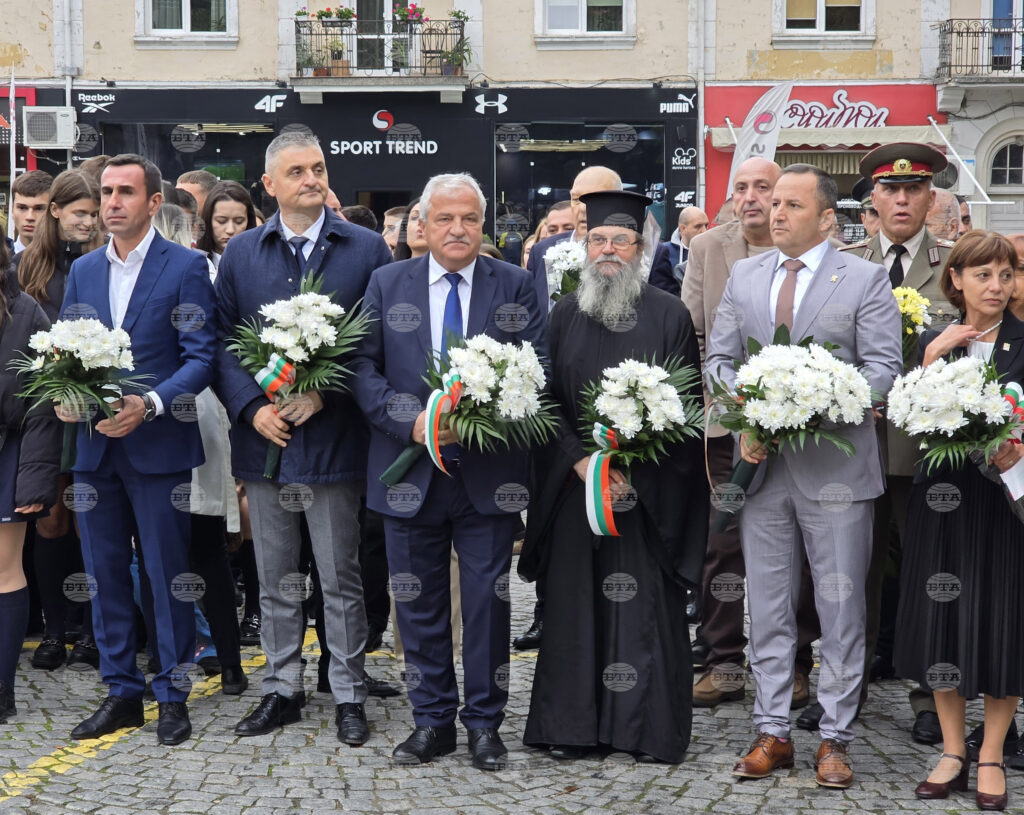 Gotse delchev marks 113 years since liberation with day-long programme