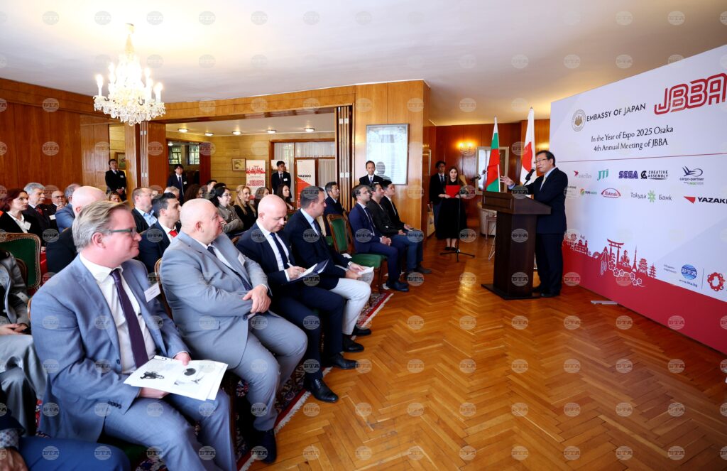 Japan-bulgaria business association holds fourth annual meeting at ambassador’s residence | trump s strikes 2026 world news from bulgaria - balgarianovinite. Com Japan-bulgaria business association holds fourth annual meeting at ambassador’s residence