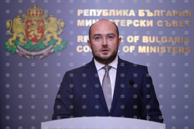 Justice Minister: Burgas Oil Refinery, Lukoil Subsidiaries in Bulgaria Fall under US Sanctions Justice Minister: Burgas Oil Refinery, Lukoil Subsidiaries in Bulgaria Fall under US Sanctions