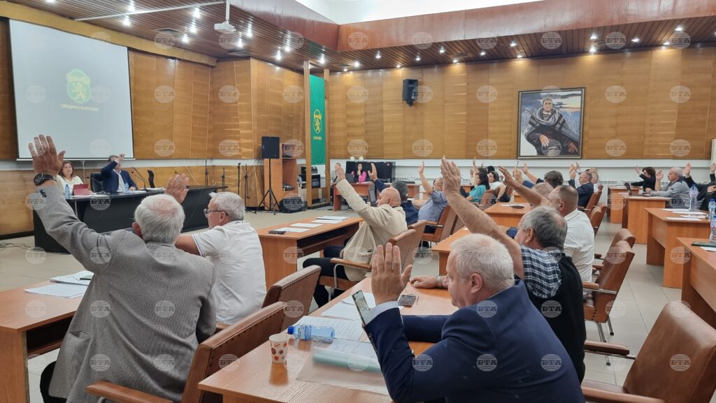 Karlovo chapter of vazrazhdane party organizes protest against gunpowder factory | trump s strikes 2026 world news from bulgaria - balgarianovinite. Com Karlovo chapter of vazrazhdane party organizes protest against gunpowder factory