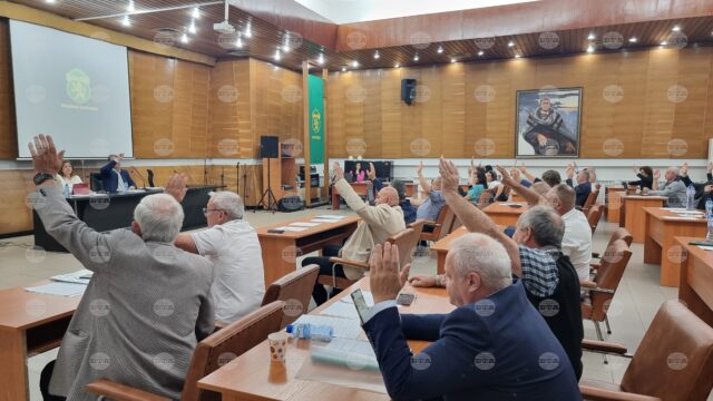 Karlovo Chapter of Vazrazhdane Party Organizes Protest against Gunpowder Factory Karlovo Chapter of Vazrazhdane Party Organizes Protest against Gunpowder Factory