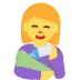 👩‍🍼