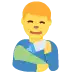 👨‍🍼