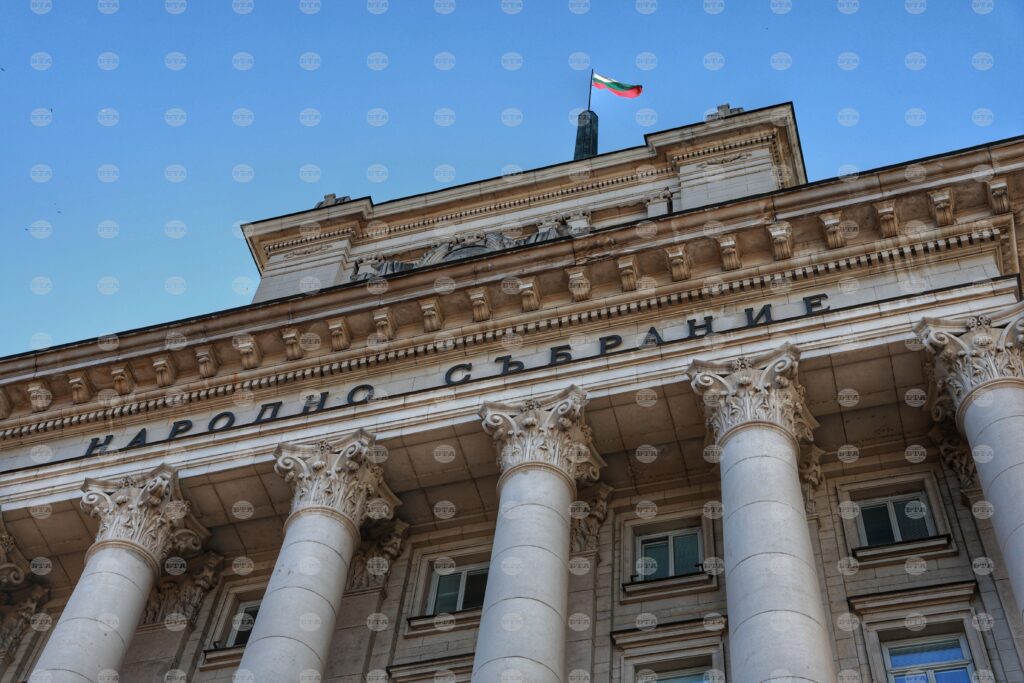 National assembly chair convenes extraordinary sitting on oct. 28 | trump s strikes 2026 world news from bulgaria - balgarianovinite. Com National assembly chair convenes extraordinary sitting on oct. 28