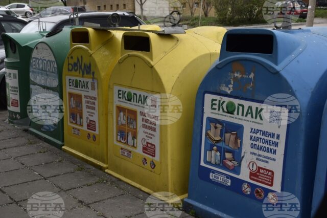National Campaign Aims to Encourage Separate Waste Collection National Campaign Aims to Encourage Separate Waste Collection