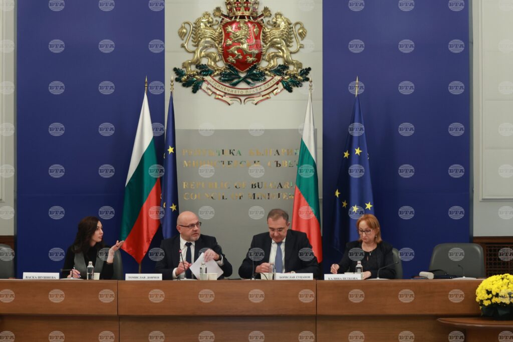 National council for tripartite cooperation discusses amendments to labour code | trump s strikes 2026 world news from bulgaria - balgarianovinite. Com National council for tripartite cooperation discusses amendments to labour code