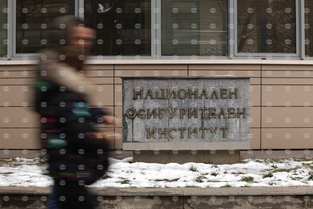 Nssi endorses 2026 public social insurance budget bill amid opposition from employers, trade unions | zohran mamdani 2026 world news from bulgaria - balgarianovinite. Com Nssi endorses 2026 public social insurance budget bill amid opposition from employers, trade unions
