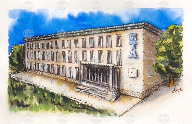 Observances: October 21