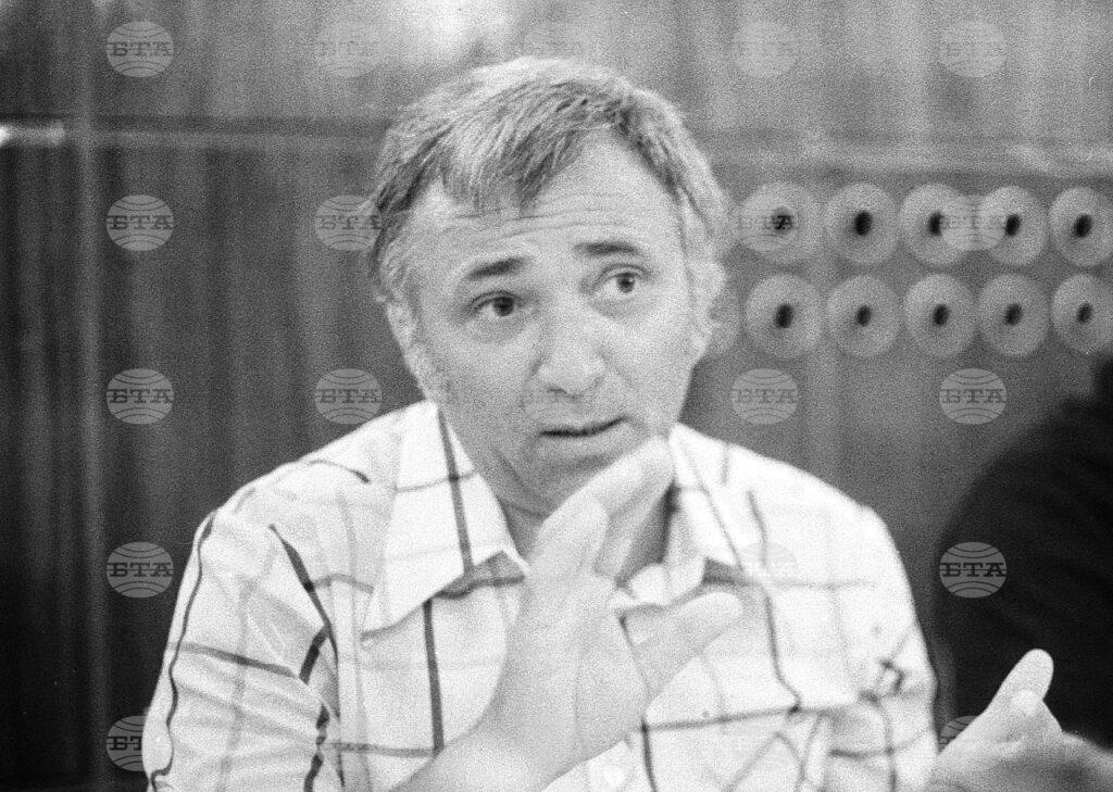 October 17, 1975: doomed souls premieres in sofia