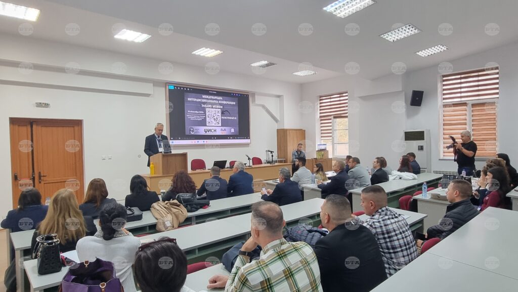 On eu anti-trafficking day, international conference at plovdiv university focuses on combating human trafficking