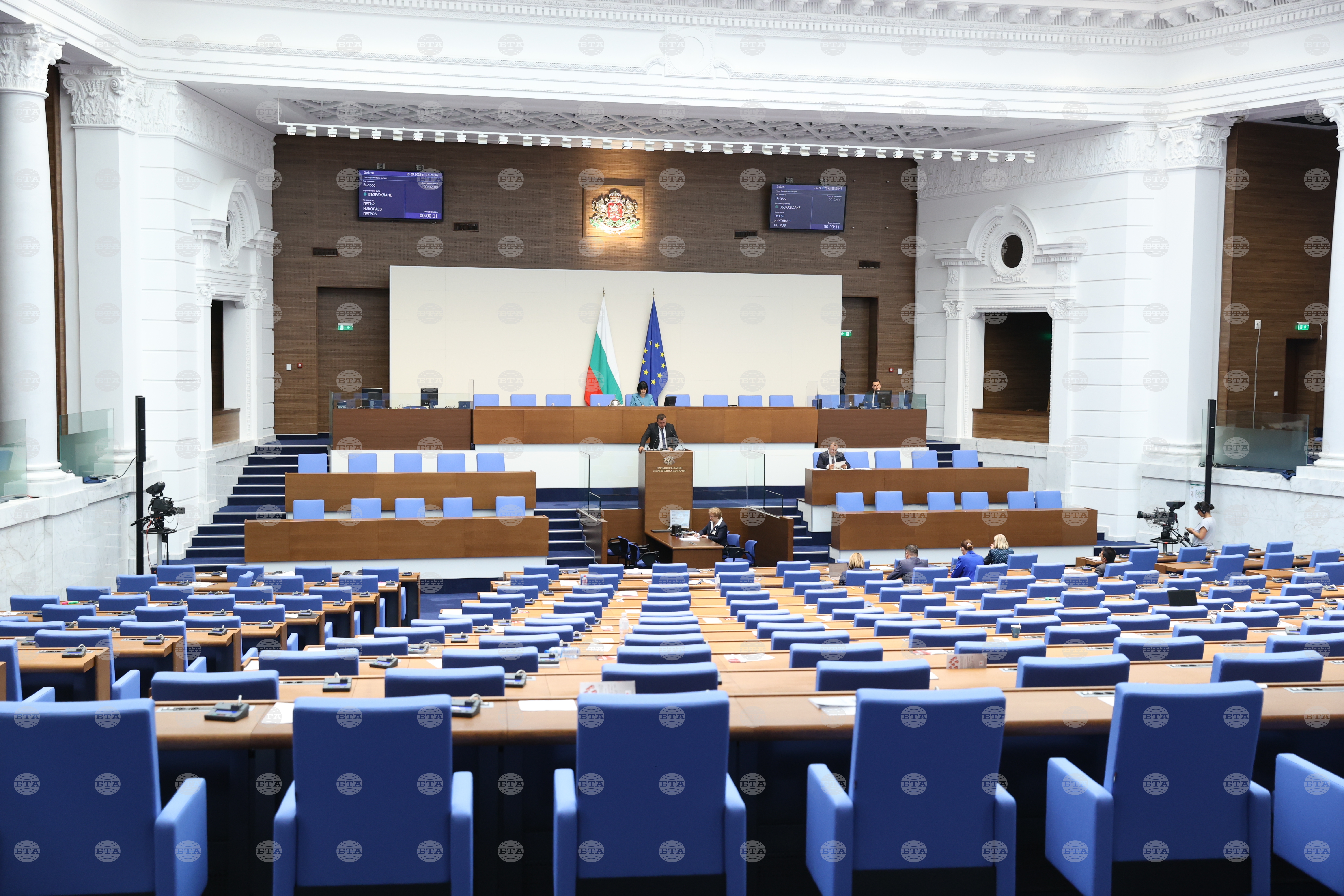 Parliament to discuss separation of water and sanitation services into separate entity on wednesday | 2025 the news from bulgaria - balgarianovinite. Com Parliament to discuss separation of water and sanitation services into separate entity on wednesday 2025 the news from bulgaria first vote on the water supply and sewerage bill submitted by the council of ministers is included in the weekly... Parliament to discuss separation of water and sanitation services into separate entity on wednesday 2025-10-22 06:28:00 parliament to discuss separation of water and sanitation services into separate entity on wednesday investigative journalism and investigative reporting news agency burgas bulgaria