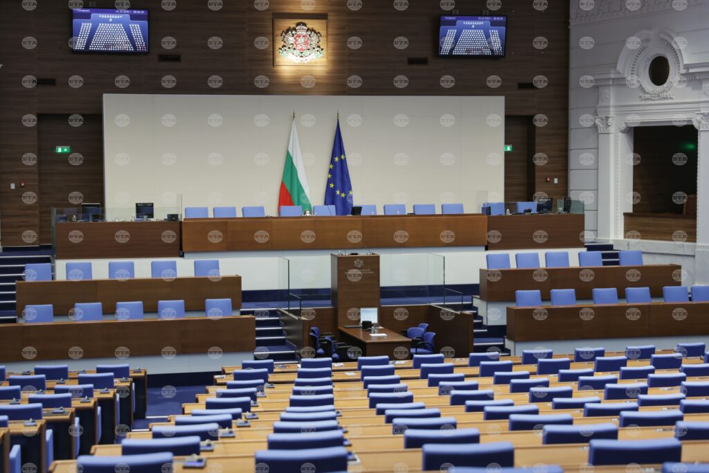 Parliament to hold extraordinary sitting to vote conclusively on amendments addressing salaries of doctors, healthcare professionals | trump s strikes 2026 world news from bulgaria - balgarianovinite. Com Parliament to hold extraordinary sitting to vote conclusively on amendments addressing salaries of doctors, healthcare professionals
