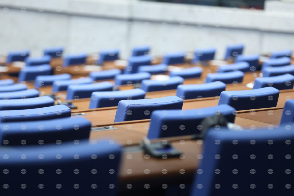 Parliament to Review Amendments to State Agency for National Security Act, Vetoed by President