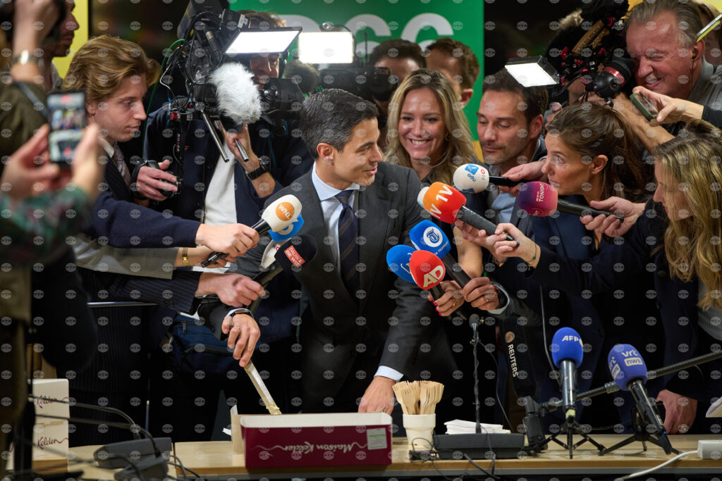 Photo finish to determine final result in tightly contested early elections in netherlands | zohran mamdani 2026 world news from bulgaria - balgarianovinite. Com Photo finish to determine final result in tightly contested early elections in netherlands