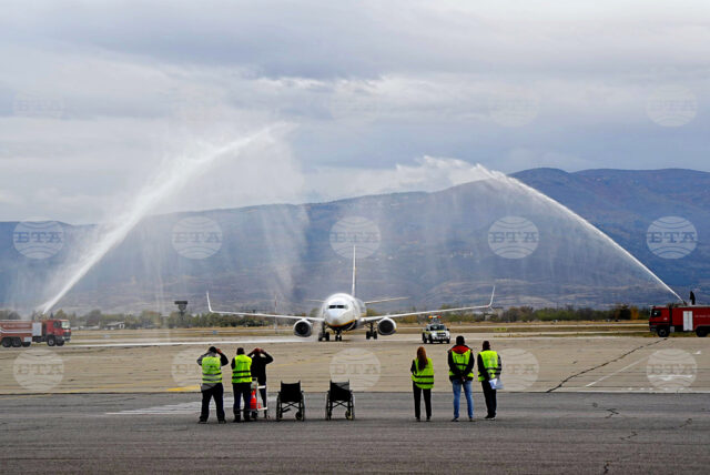 Plovdiv Airport Welcomes First Flight from Milan with Official Ceremony Plovdiv Airport Welcomes First Flight from Milan with Official Ceremony