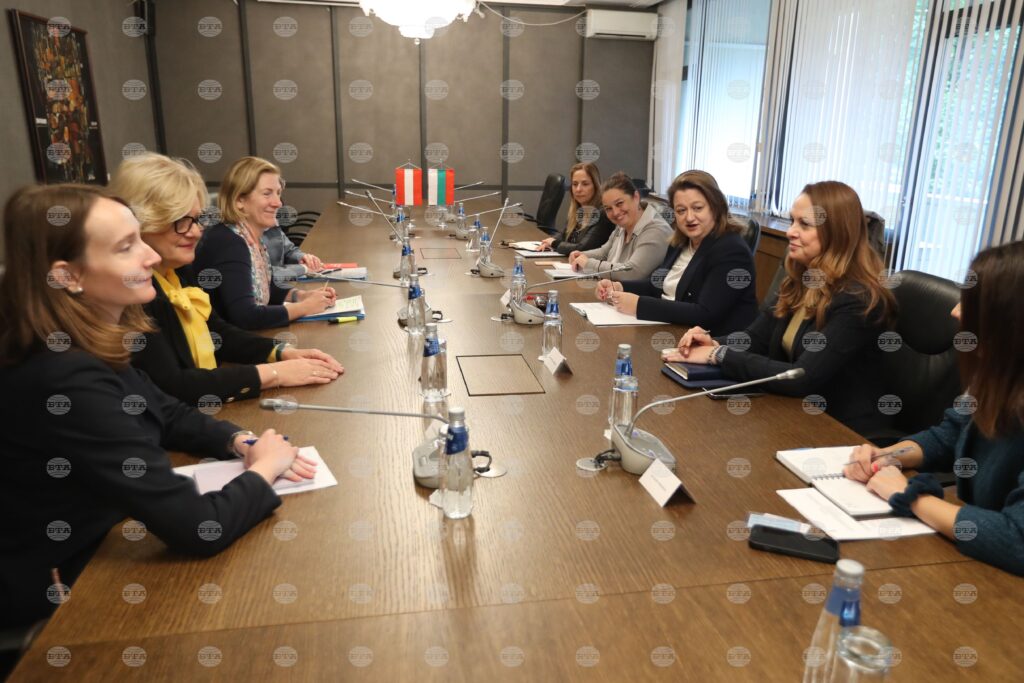 Political consultations held between foreign ministries of bulgaria, austria