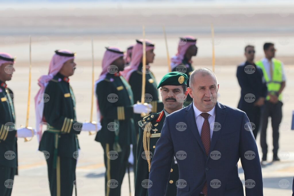 President rumen radev to attend future investment initiative forum in riyadh | trump s strikes 2026 world news from bulgaria - balgarianovinite. Com President rumen radev to attend future investment initiative forum in riyadh