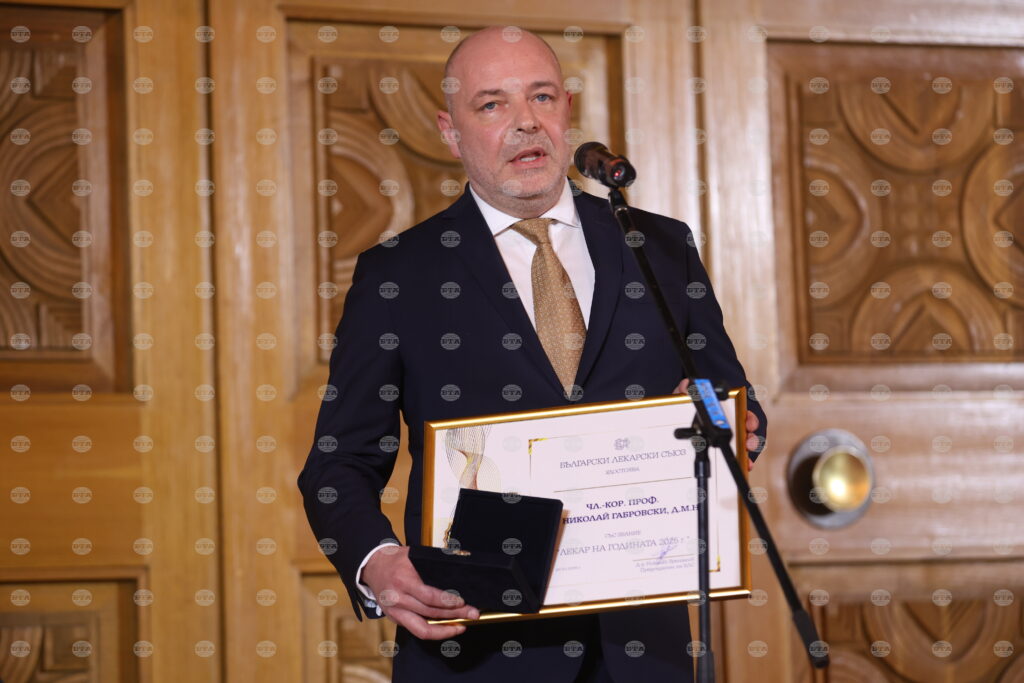 Professor nikolay gabrovski awarded doctor of the year