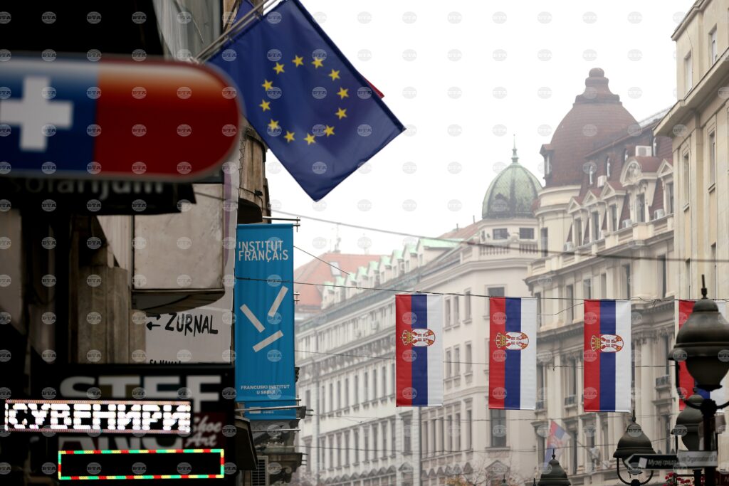 Serbia developing new gas routes, sources with eu support | trump s strikes 2026 world news from bulgaria - balgarianovinite. Com Serbia developing new gas routes, sources with eu support
