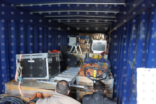 Seventeen Illegal Migrants Detained at Lesovo Border Crossing Seventeen Illegal Migrants Detained at Lesovo Border Crossing