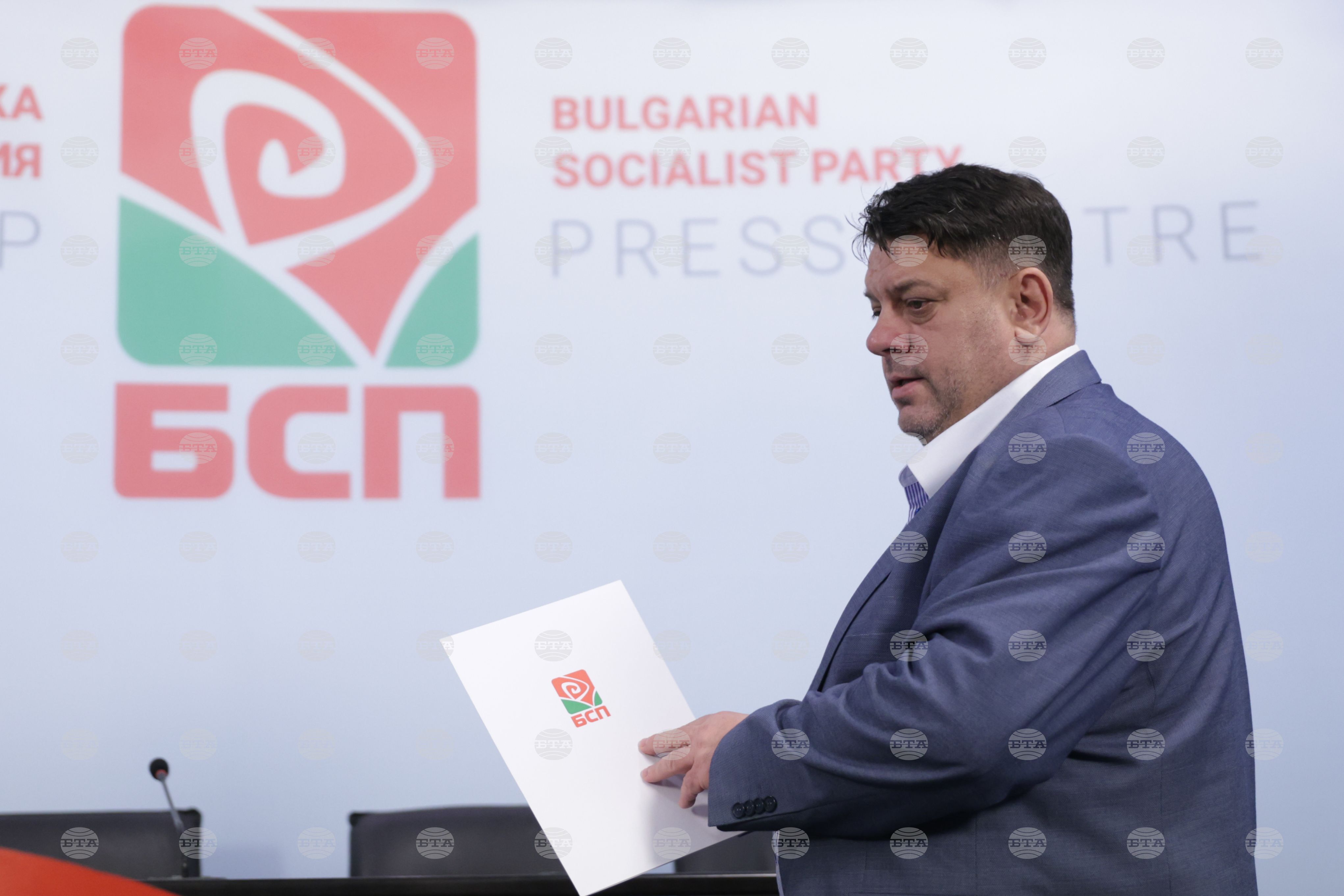 Socialists approve proposal for rotational national assembly chairmanship, coalition awaits formal discussions | 2025 the news from bulgaria - balgarianovinite. Com Socialists approve proposal for rotational national assembly chairmanship coalition awaits formal discussions 2025 the news from bulgaria the national council of the bulgarian socialist party (bsp) has officially approved a proposal for a rotational... Socialists approve proposal for rotational national assembly chairmanship, coalition awaits formal discussions 2025-10-26 20:09:00 socialists approve proposal for rotational national assembly chairmanship, coalition awaits formal discussions investigative journalism and investigative reporting news agency burgas bulgaria