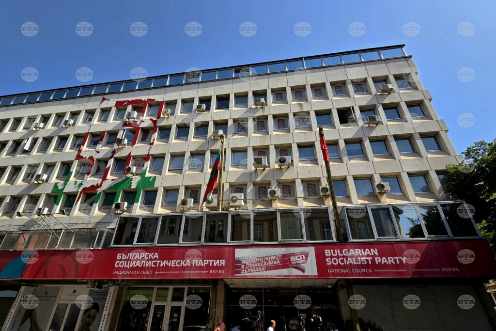 Socialists debate national assembly leadership rotation | trump s strikes 2026 world news from bulgaria - balgarianovinite. Com Socialists debate national assembly leadership rotation