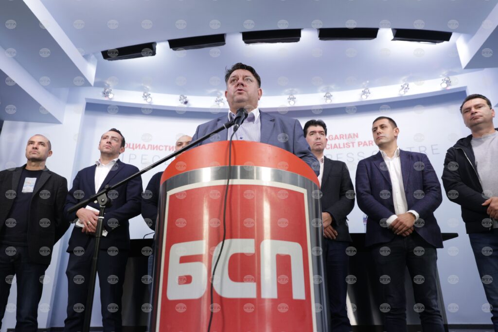 Socialists’ national council approves rotating parliamentary leadership | trump s strikes 2026 world news from bulgaria - balgarianovinite. Com Socialists’ national council approves rotating parliamentary leadership