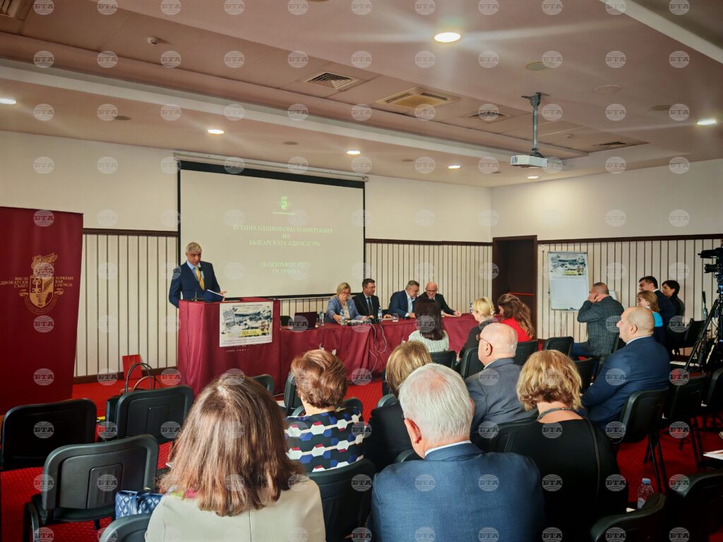 Supreme bar council conference focuses on lawyers' public role