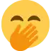 🤭