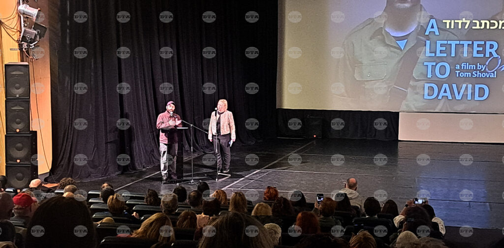 Tom Shoval to Shoot New Ending for A Letter to David Documentary, Israeli Director Says at Sofia CineLibri Festival