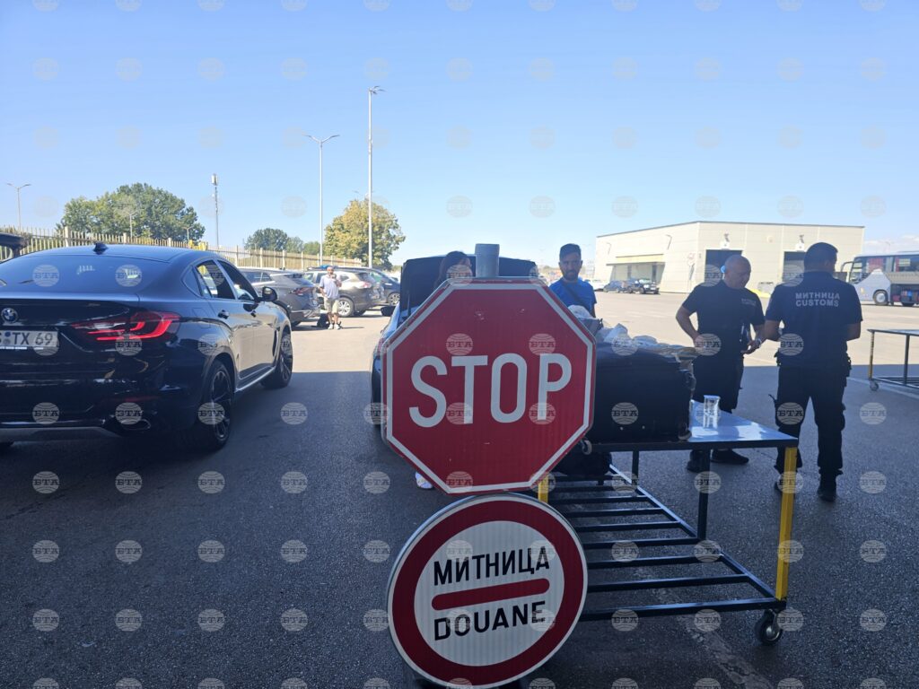 Turkiye customs seize 1. 3 tonnes of narcotics at border crossings