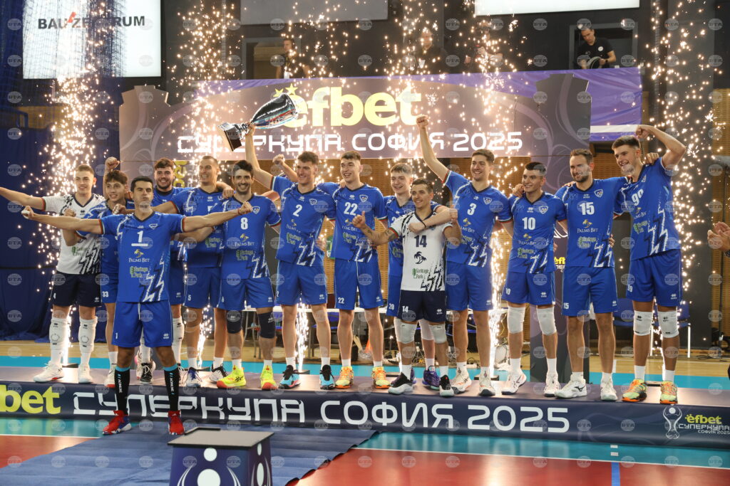 Volleyball: levski wins bulgarian supercup for third consecutive time