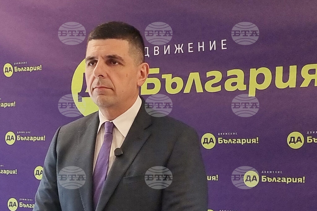 Yes, bulgaria co-chair mirchev: state heading towards mrf-new beginning finally taking full control