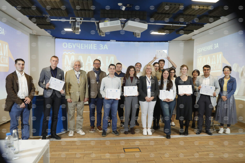 Young bulgarian journalists complete eu-focused training organized by bta and european parliament | zohran mamdani 2026 world news from bulgaria - balgarianovinite. Com Young bulgarian journalists complete eu-focused training organized by bta and european parliament
