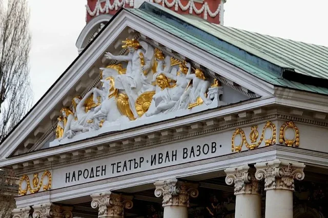 13-тата Нощ на театрите в 11 български града 2025