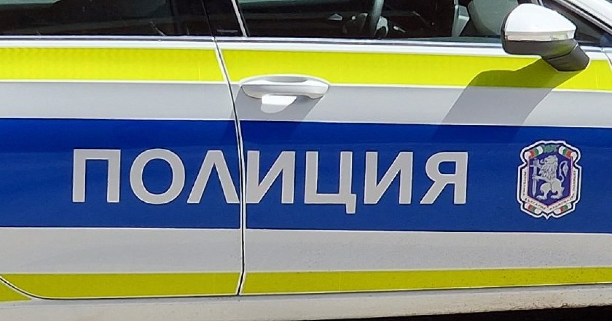 Кирил петков и партньори тормозят свой критик-журналист чрез полицията? 7 d0bad0bed0bbd0b8 d181d0b5 d0bdd0b0d0bdd0b8d0b7d0b0d185d0b0 d0b2 d181d182d0b0d180d0b0 d0b7d0b0d0b3d0bed180d0b0 d0bcd18ad0b6 d0b2d0bb 2025 новините от българия кирил петков заедно с протежетата на валери симеонов от сек, участвали в "борисов 3" дружески в коалиция "продъжваме промяната" - заради тази публикация днес петър низамов е привикан в полицията в бургас с майка си - на 78 години! Кирил петков - рамо до рамо с партия - патерица на борисов и валери симеонов!??? Надолу ще цитираме текста на публикациите с разкритията на низамов за "продължаваме промяната". Кирил петков и партньори тормозят свой критик-журналист чрез полицията? Кирил петков и партньори тормозят свой критик-журналист чрез полицията? Информационна агенция за разследваща журналистика и разследващ репортаж бургас, българия