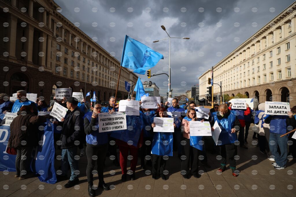 Agricultural, forestry sector employees hold protest to demand salary increase 2025