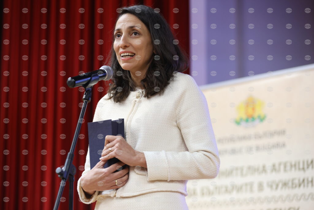Association helps bulgarians abroad stay connected through folklore 2025