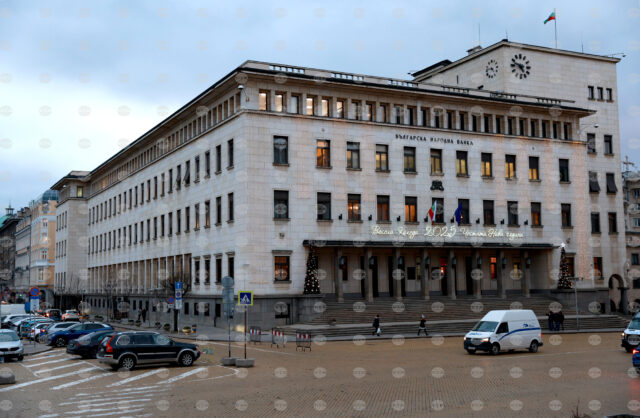 At BGN 3.1 Bln, Bulgaria's Banking System Profit Grew 2.8%, Y/Y - Central Bank 2025