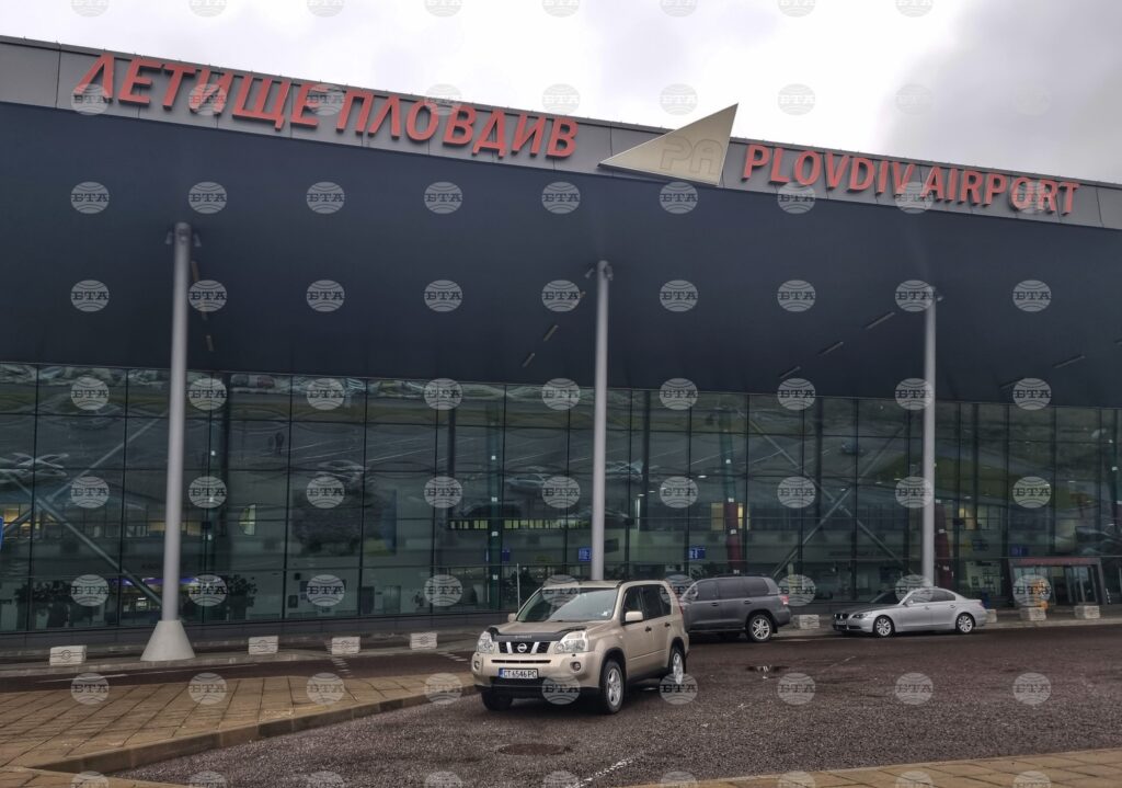Bomb threat prompts evacuation at plovdiv airport, no explosive device found 2025 | touch eric trump 2026 world news from bulgaria - balgarianovinite. Com Bomb threat prompts evacuation at plovdiv airport, no explosive device found 2025