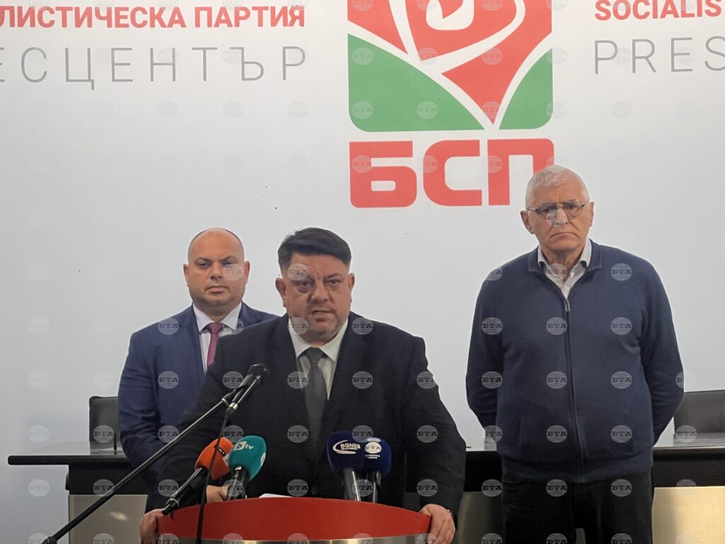 BSP - United Left to Rethink Participation in Cabinet If Social Policies Are Jeopardized 2025