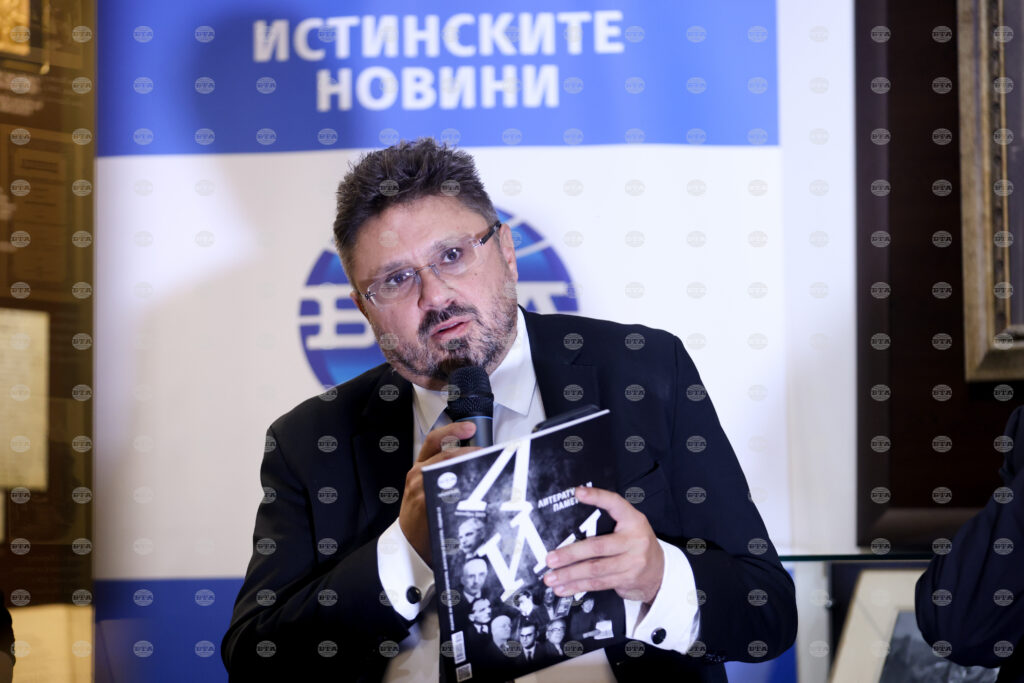 Bta director general says ivan vazov house-museum is the ideal setting to launch new issue of lik magazine 2025