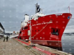 BTA to Once Again Have Correspondent on Board RSV 421 Research Vessel during 4th Antarctic Expedition BTA to Once Again Have Correspondent on Board RSV 421 Research Vessel during 4th Antarctic Expedition