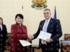 Bulgaria and Mongolia Sign Agreements on Road and Air Transport 2025 Bulgaria and Mongolia Sign Agreements on Road and Air Transport 2025