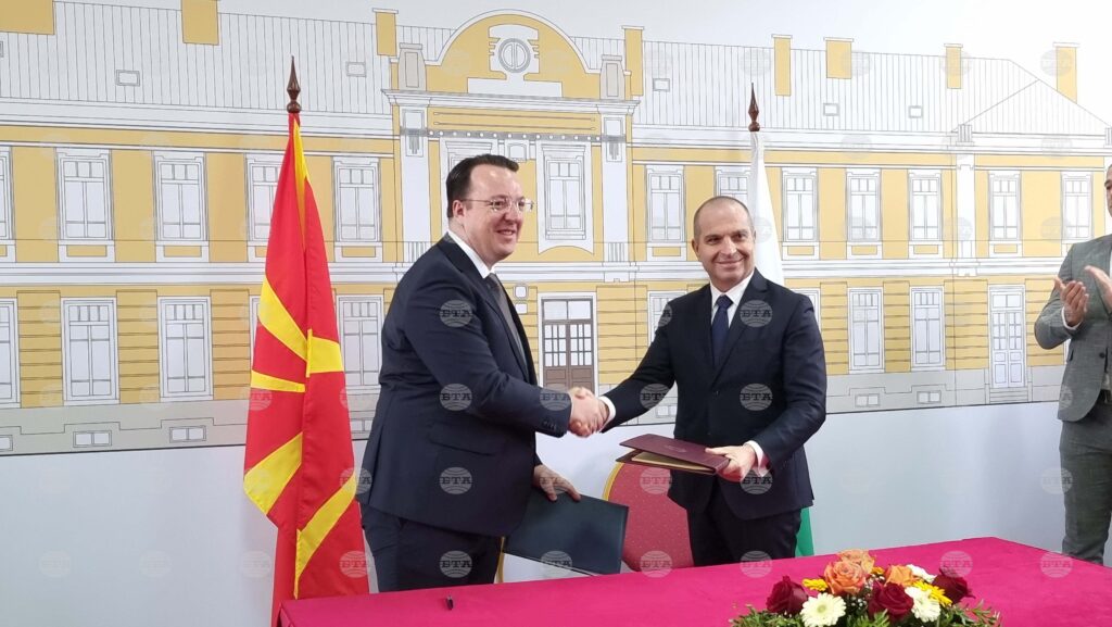 Bulgaria and north macedonia sign agreement on cross-border railway tunnel